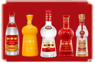 秦皇岛市烟酒回收各种剑南春.jpg
